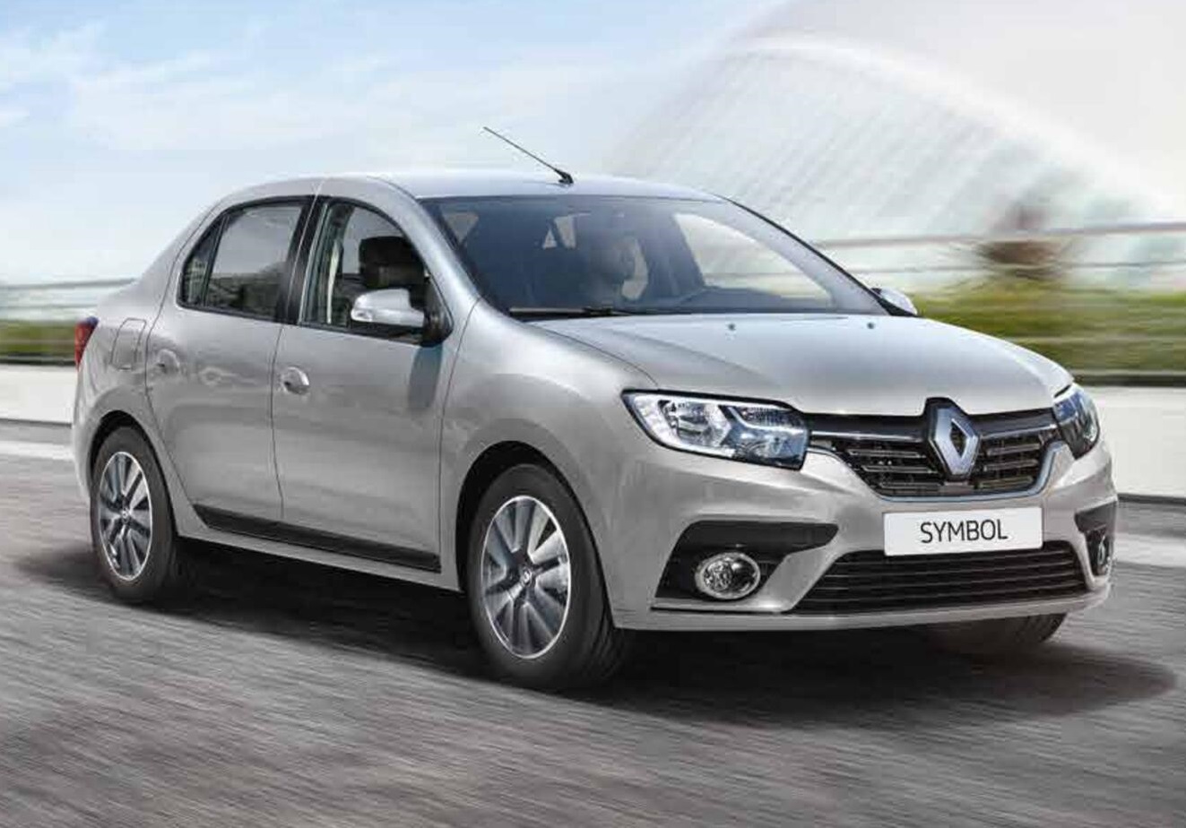 Şifne Rent A Car